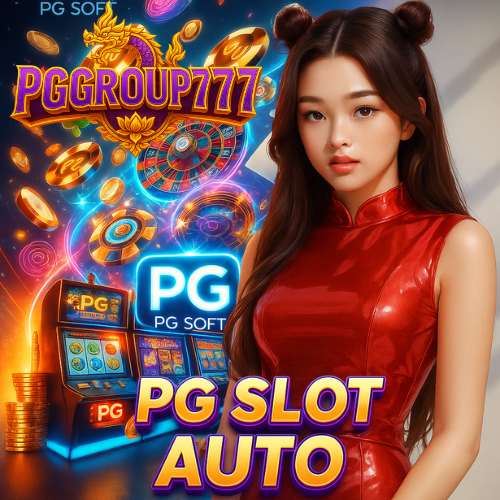 pg slot auto เล่นง่าย ระบบเสถียร