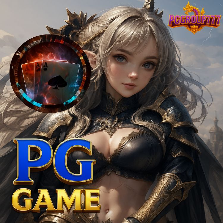 pg game ทางเข้าหลัก