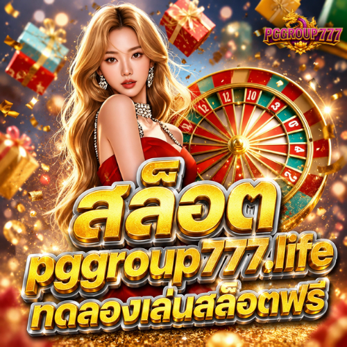 slot pggroup777 life trial free slots